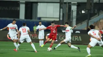 اشتباك ناري عالقمة .. سيناريوهات تتويج الزمالك بلقب الدوري الممتاز